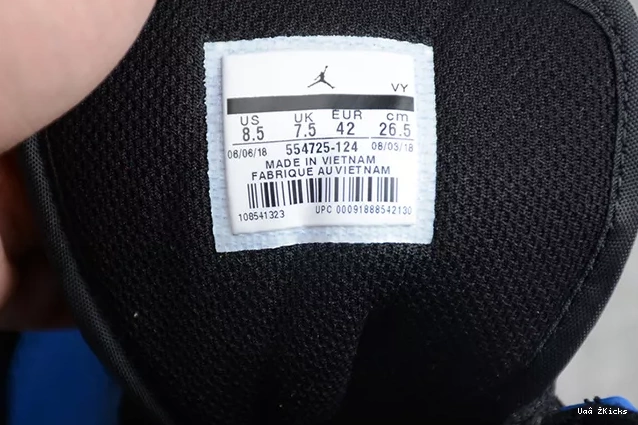 GS 1 Jordan Mid 334 Air Comfortable 0821